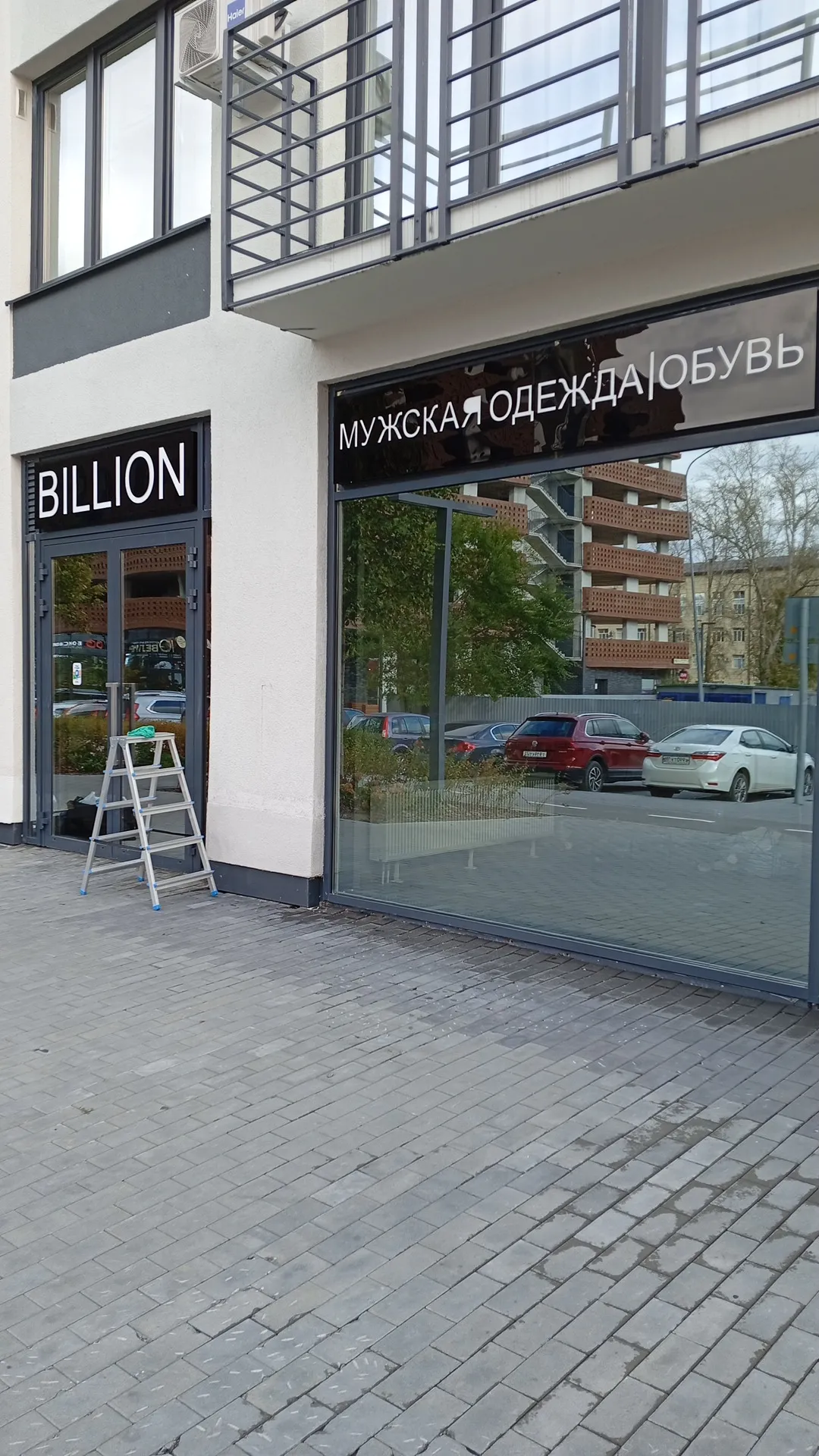 Мойка окон, пример работы №6