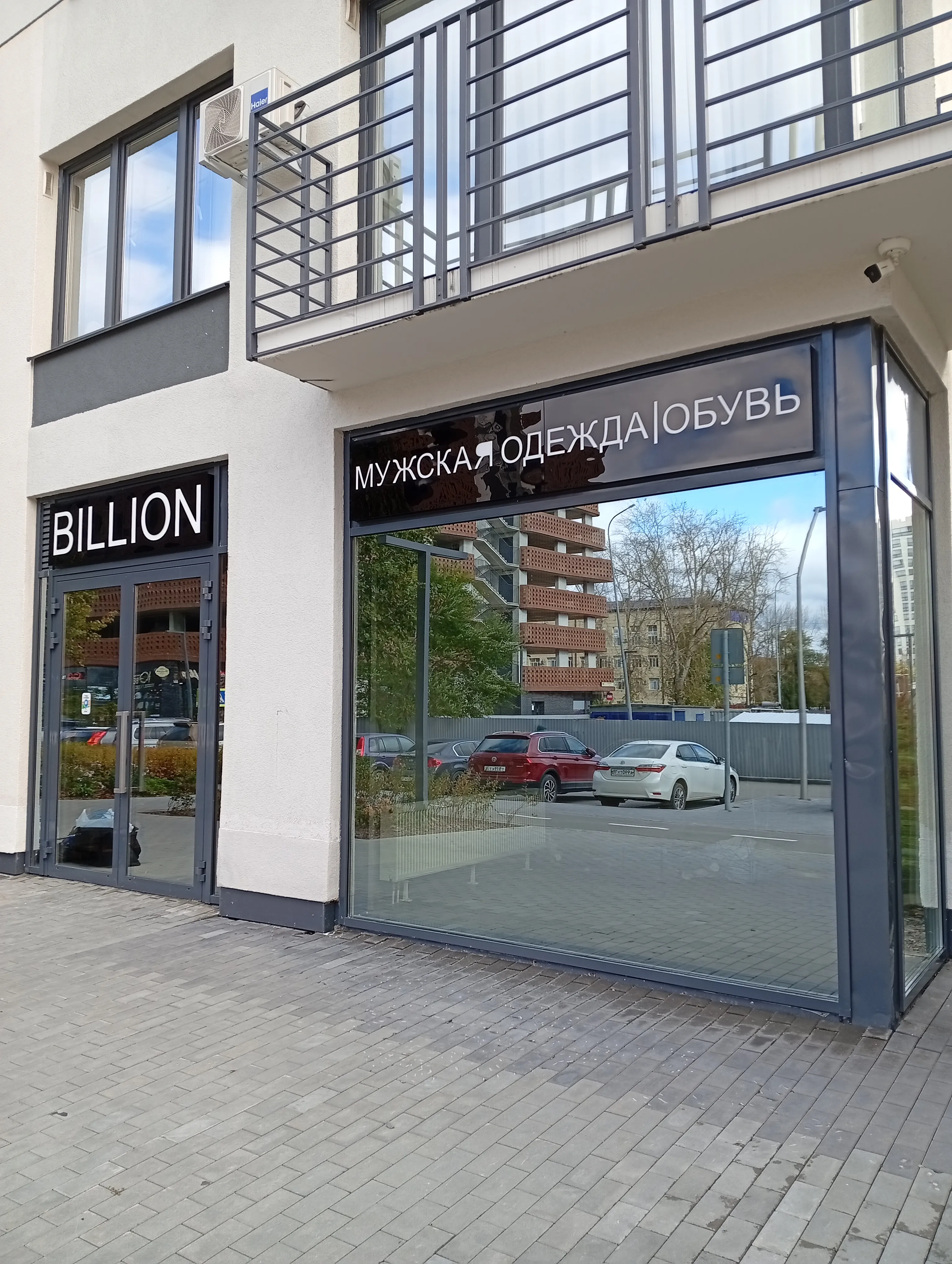 Мойка окон, пример работы №32